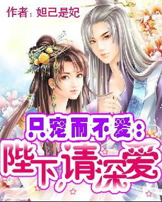 我只想安静地造神