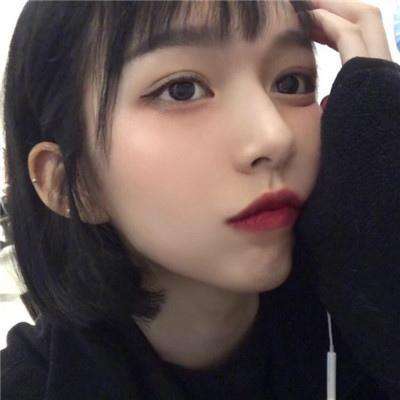 鬼剑