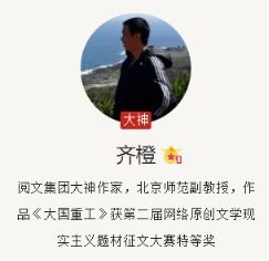 五月水边柳